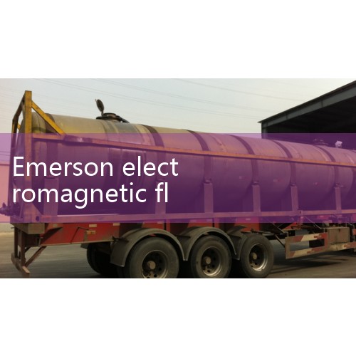 There are two main brands in the Emerson flowmeter series: Rosemont and Micromotion. These brands offer various types of flow meters, including vortex flow meters, mass flow meters, differential pressure flow meters, electromagnetic flow meters, and ultrasonic flow meters. Regardless of the brand, every flowmeter|